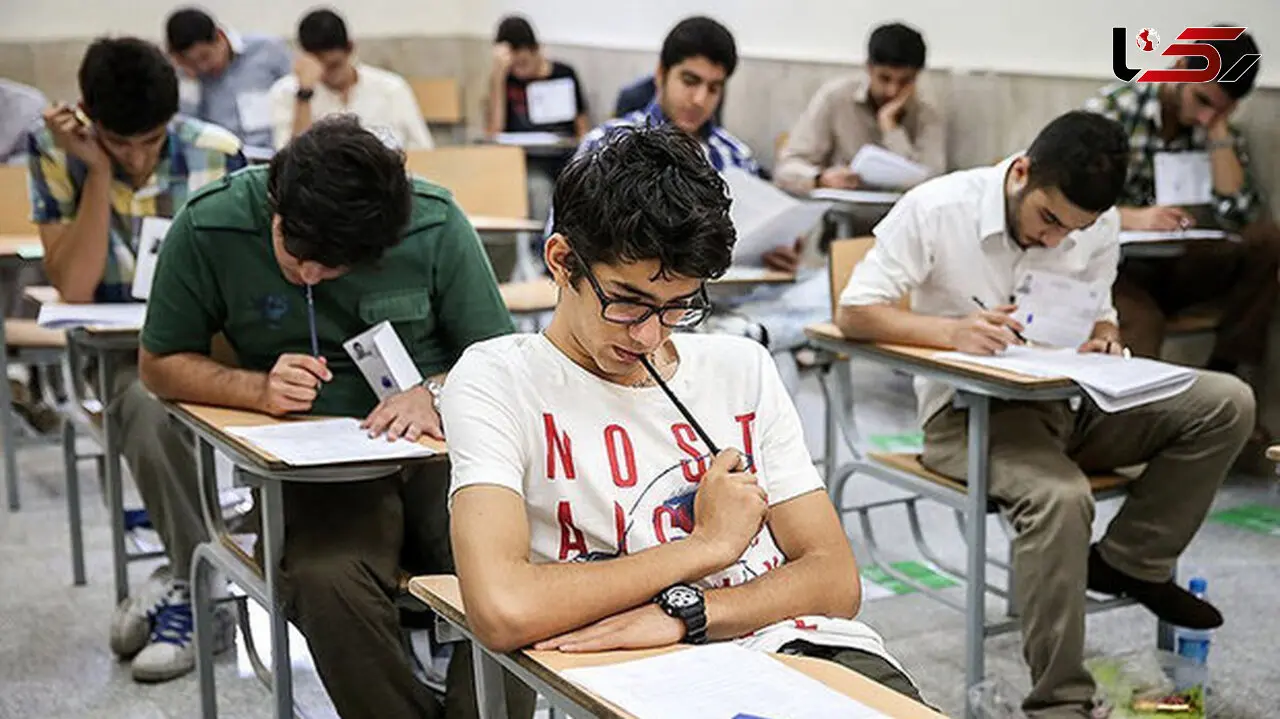 اعتراضات کلاس نهمی و دوازدهمی ها به امتحانات حضوری / ستاد مبارزه با کرونا چه تصمیمی خواهد گرفت؟