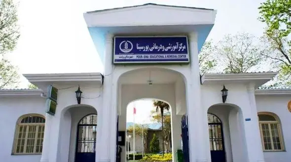 علوم پزشکی خبر فوت بیماران در بیمارستان پورسینای رشت به دلیل قطعی برق را تکذیب کرد