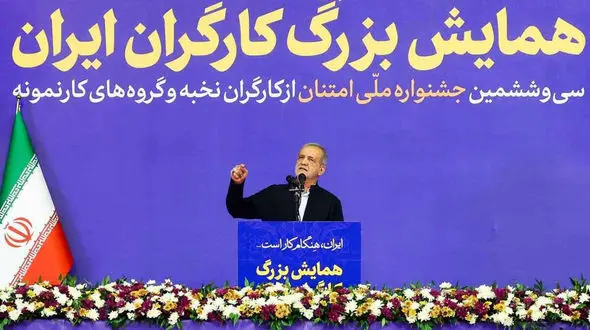 ایران را طوری می‌سازیم تا بیگانگان ناامید شوند/به خانواده جانباختگان حادثه بندرعباس رسیدگی 
می کنیم
