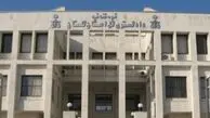 انتشار خبر جعلی صدور حکم اعدام برای دختر گرگانی + جزئیات