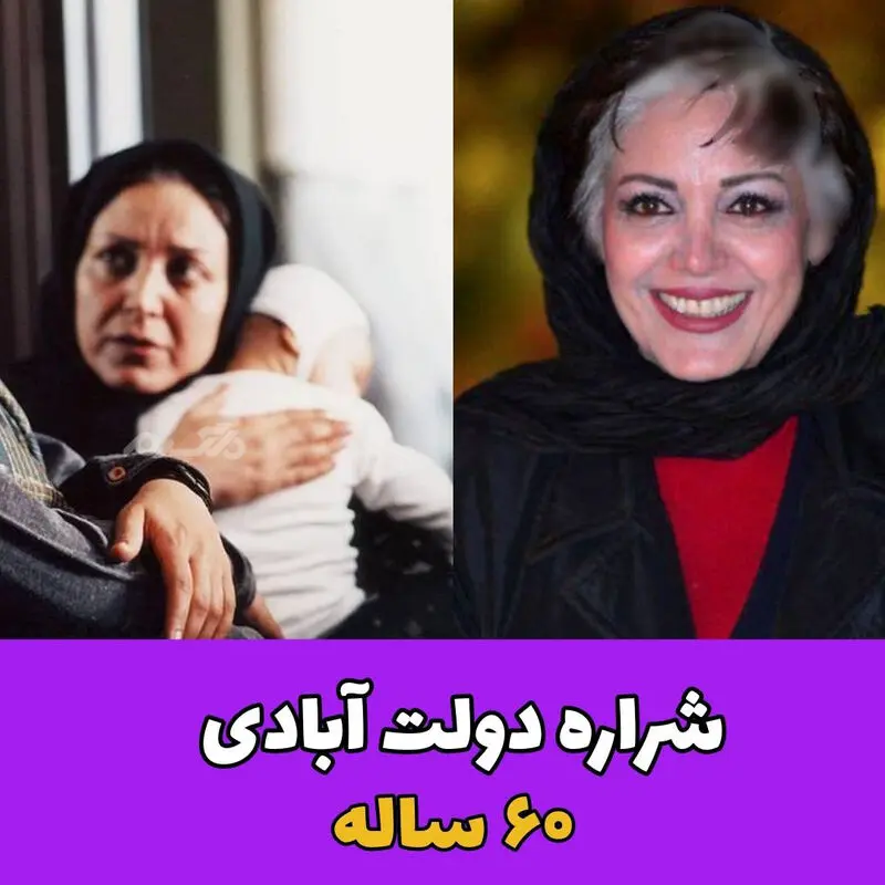 میم مثل مادر
