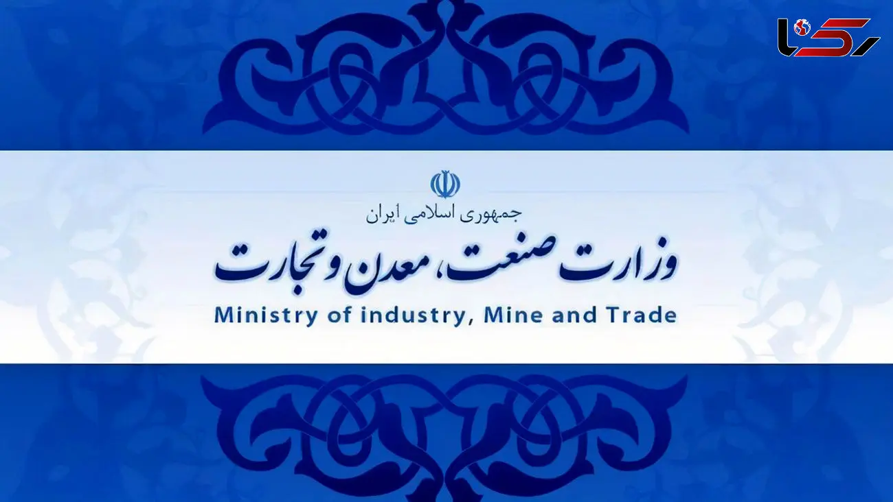 اظهارات رییس پلیس راهور درباره واردات خودروی بی کیفیت یا هندی از سر بی‌ اطلاعی است