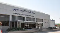 مجوز ۴۰ پرواز روزانه بین نجف و ایران صادر شد / شرکت هواپیمایی ماهان همچنان در تحریم ماند