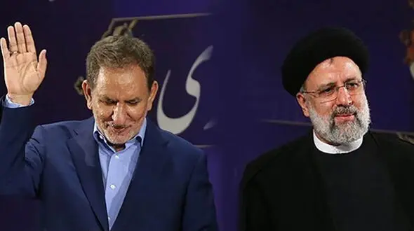 جولان فیک نیوزها در آستانه انتخابات 1400 / از رد صلاحیت جهانگیری و رئیسی