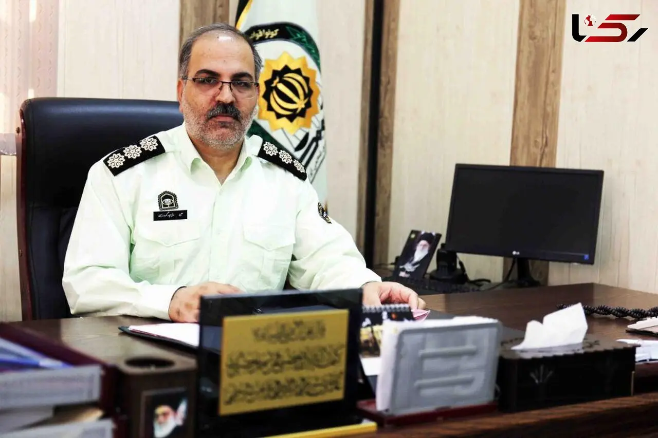 سرهنگ ولی پور گودرزی رئیس پلیس آگاهی پایتخت شد