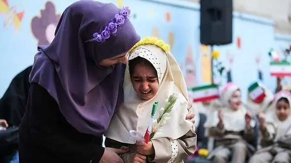 چرا کلاس اولی ها از رفتن به مدرسه می ترسند؟
