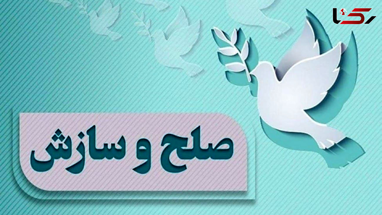 قاتل کرمانشاهی از چوبه دار نجات یافت/ ۲۵ فقره پرونده قتل طی یکسال منجر به رضایت شد