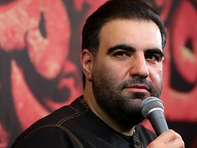 فیلم مداحی باشکوه حاج امیر کرمانشاهی / سلام ای لباس سیاه محرم سلام ای ...!