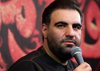 فیلم مداحی باشکوه حاج امیر کرمانشاهی / سلام ای لباس سیاه محرم سلام ای ...!