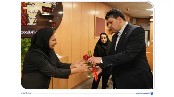 دیدار مدیرعامل بانک صادرات ایران با مشتریان/ بازدید افشین خانی از نقطه آغاز