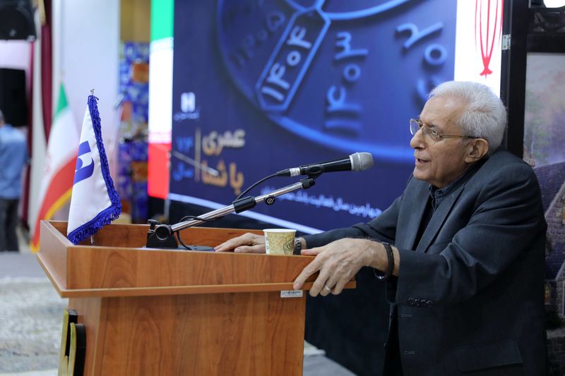 نشست مدیران ادوار بانک صادرات ایران برگزار شد