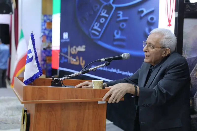 نشست مدیران ادوار بانک صادرات ایران برگزار شد