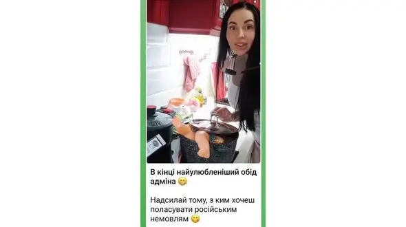 حمله موشکی روسیه به خانه زن اوکراینی / این زن آموزش پخت کودکان روسی را می داد + فیلم