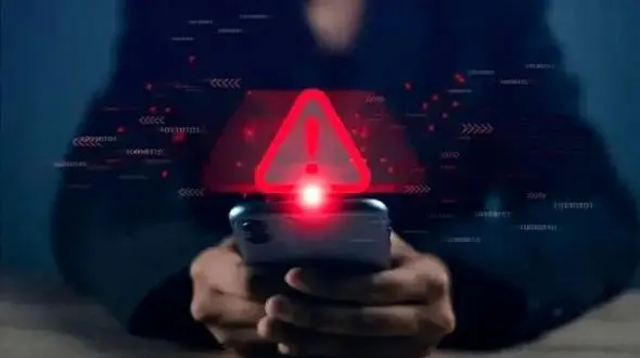 جمعه 23 آبان، اگر این پیام را گرفتید، نترسید!