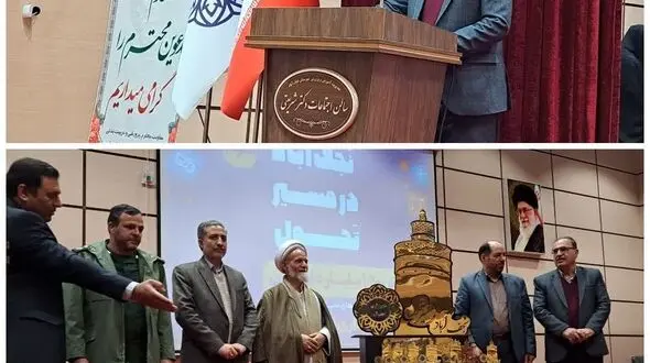 نجف آباد در مسیر تحول/ قدم در مسیر افزایش سرانه فضای سبز و ورزشی