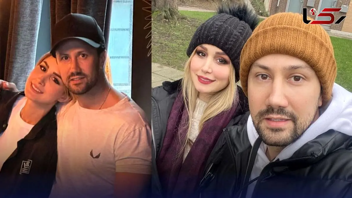 فیلم / عاشقانه همسر شاهرخ استخری : خیلی کیف داره یار آدم بهترین رفیق آدم باشه/پست عاشقانه سپیده بزمی پور و شاهرخ استخری با استایل و عینک های خاص