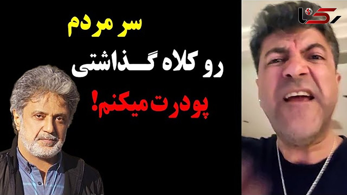 فیلم فحش گویی سامان خواننده به داریوش و ابی ! / 2 خواننده را رسوا کرد !