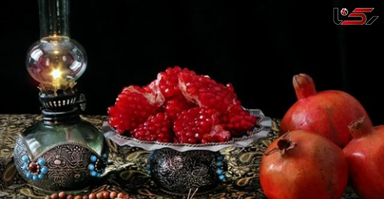 شب یلدا سرمایه اجتماعی است / ریشه کریسمس مسیحیان در شب چله