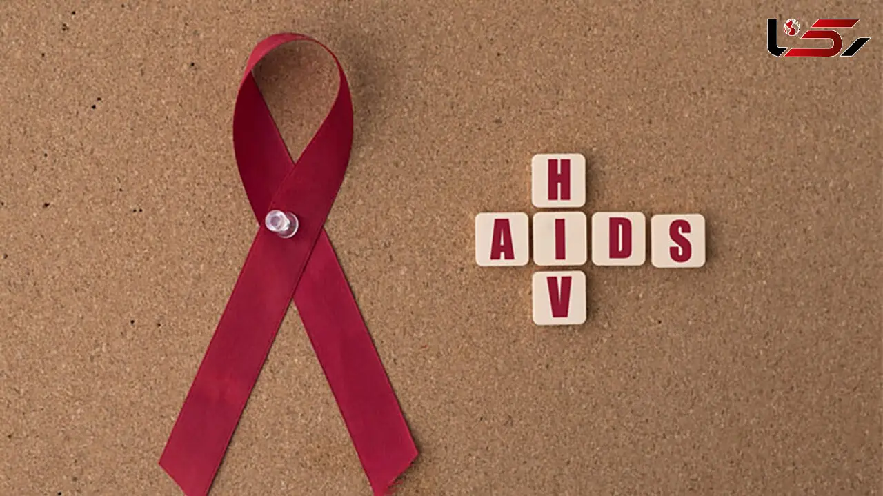 اول دسامبر روز جهانی ایدز / اقدامات لازم برای مبارزه با HIV 