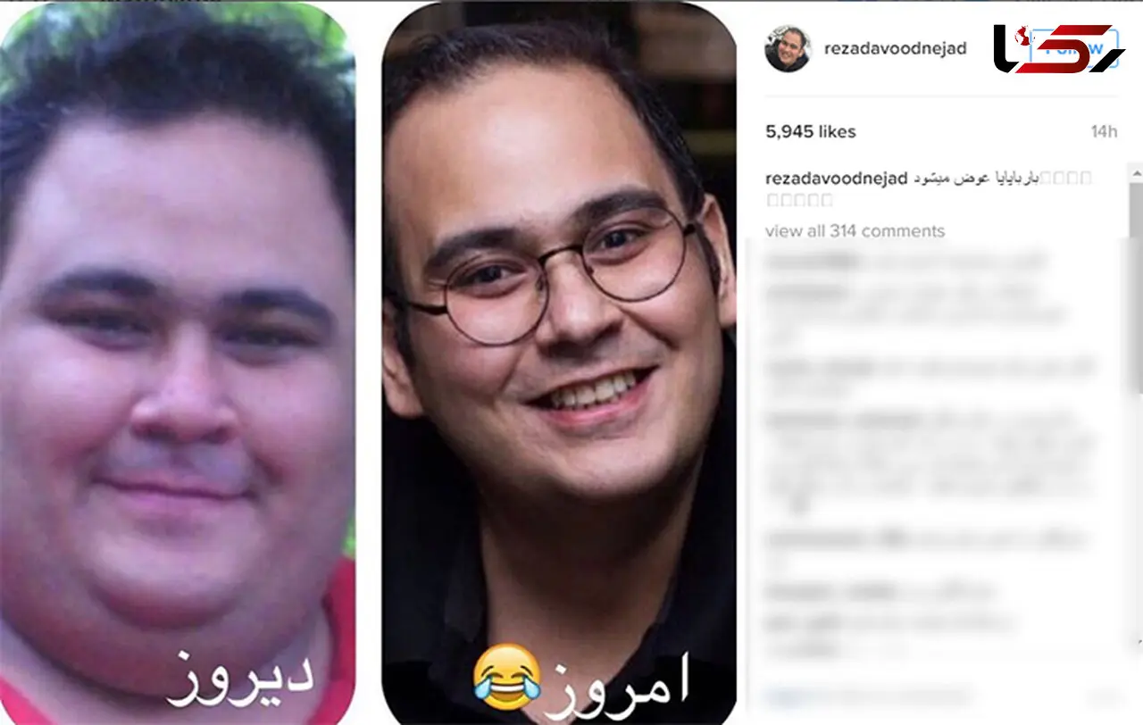 بازیگر جوان بارباپاپا شد +عکس