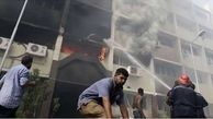 بازاری در مصر در آتش سوخت