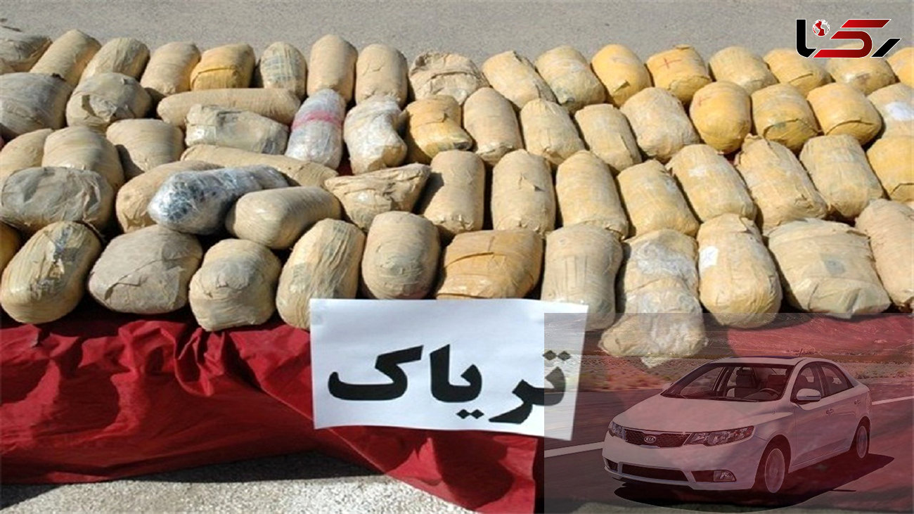 کشف 30کیلوتریاک از قاچاقچی مواد مخدر در تهران
