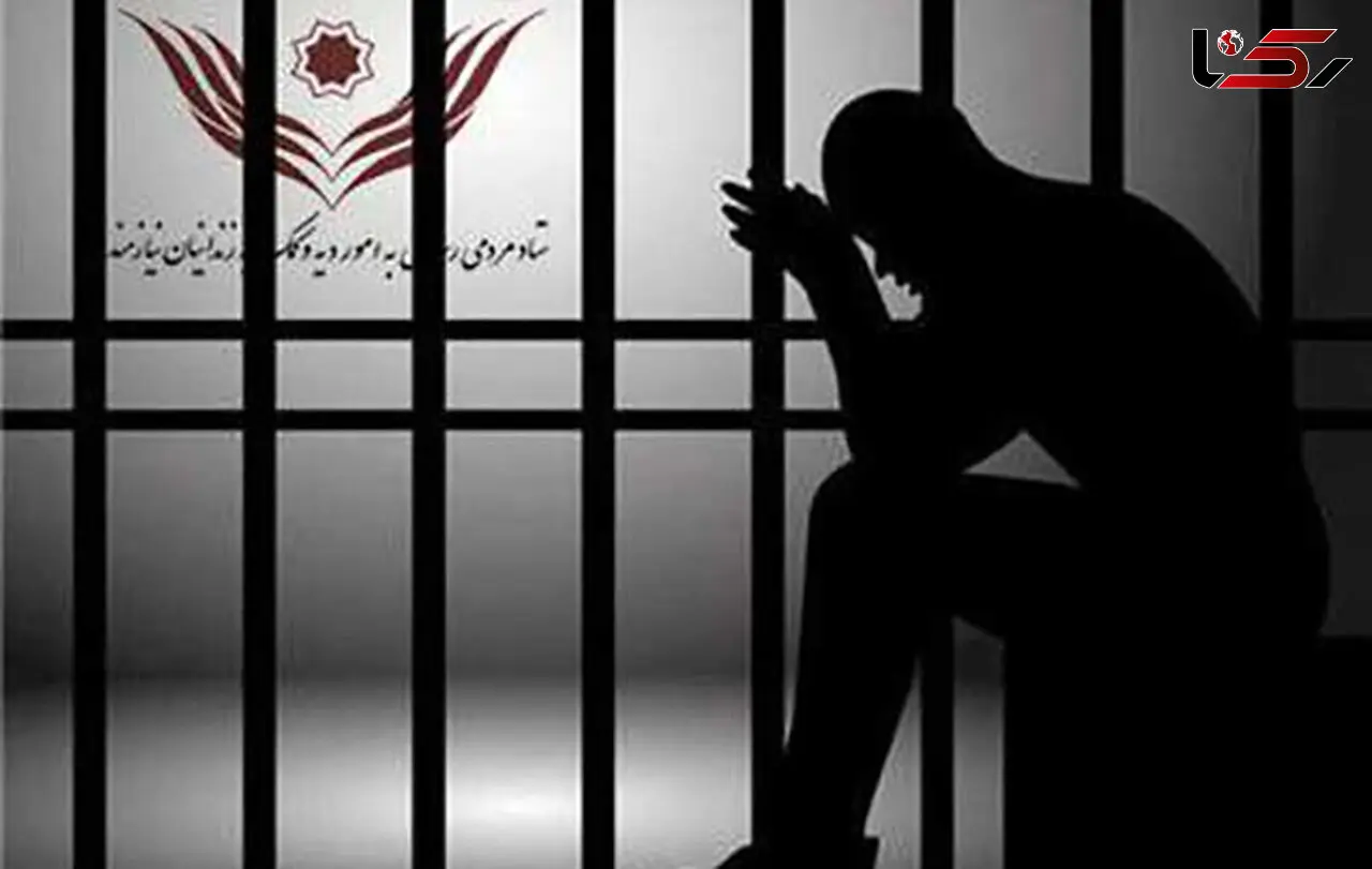 مرد 60 ساله قمی به خاطردندان درد یکی از بستگانش به زندان افتاد