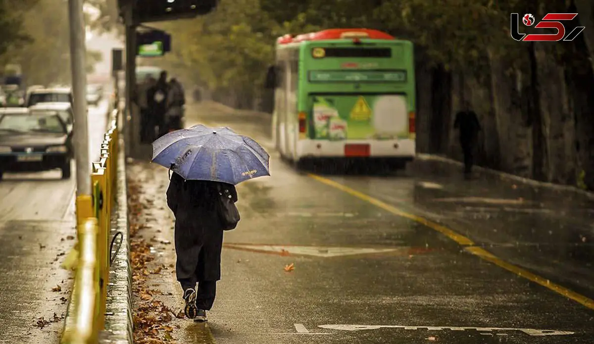وضعیت هوای تهران امروز جمعه ۲۱ آذر ۱۴۰۴ + جدول پیش بینی ساعت‌ به‌ ساعت  تهران