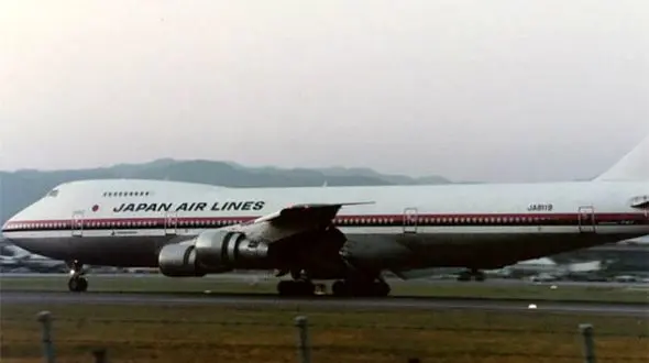 اشتباهی که جان ۵۲۰ نفر را گرفت!
