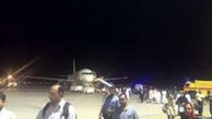 هواپیمای مسافر بیمار در فرودگاه یزد به زمین نشست و دیگر بلند نشد+عکس