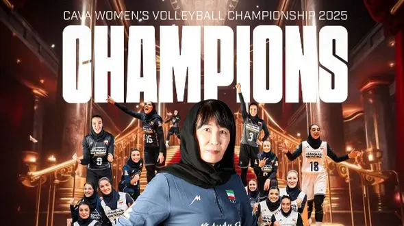 کسب اولین مدال طلای تاریخ والیبال زنان ایران در تاشکند