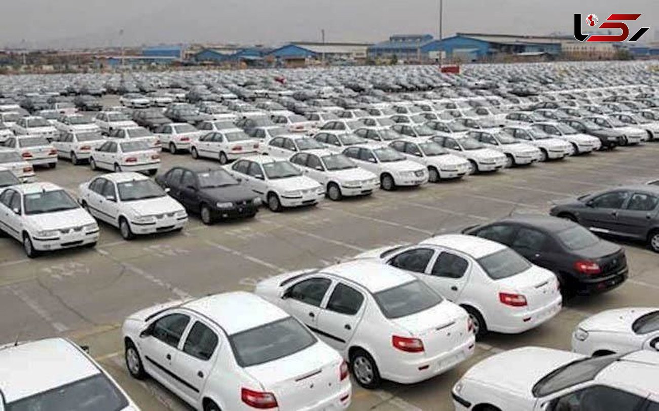  تکلیف قیمت جدید تمام خودروهای ایران خودرو و سایپا مشخص شد 