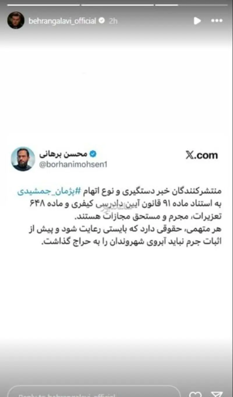 تصویر