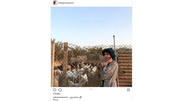 تیپ روستایی بازیگر زن در کنار گله گوسفندان!