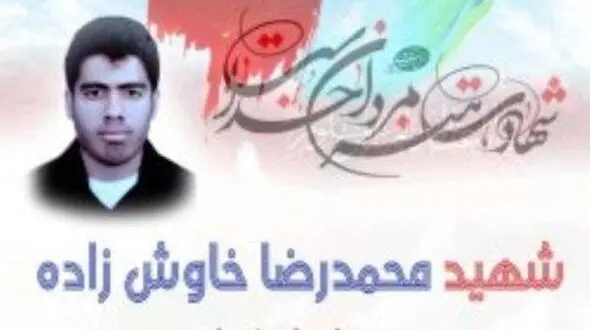 ماموران در یک قدمی عاملان شهادت پلیس جیرفت + عکس