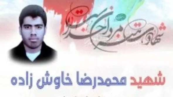 ماموران در یک قدمی عاملان شهادت پلیس جیرفت + عکس