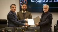احداث هتل در ارگ جهان‌نما؛ نماد اعتماد سرمایه گذاری در اصفهان