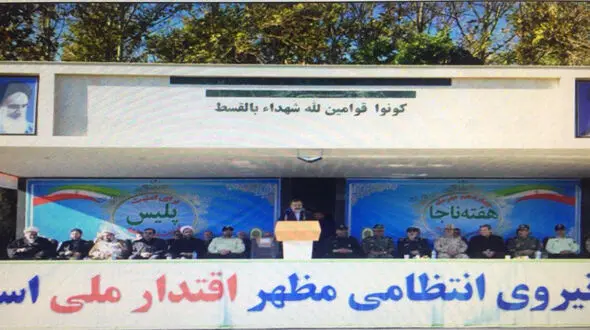 مردم ،محور شعار نیروی انتظامی در هفته ناجا هستند