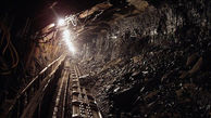 ۱۱ معدنچی در پاکستان کشته شدند
