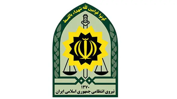 پشت پرده درگیری ماموران انتظامی با زنان بشاگردی 