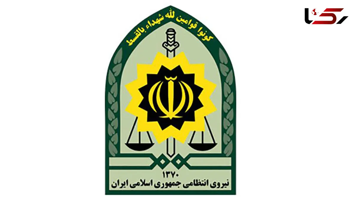 پشت پرده درگیری ماموران انتظامی با زنان بشاگردی 