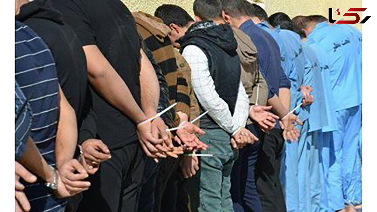 دستگیری63 نفر سارق در پردیس