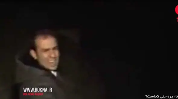 وحشت در دره جنی شمال تهران /  3 جن را دیدم!