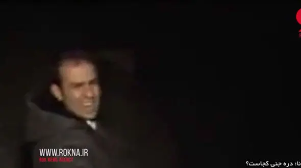 وحشت در دره جنی شمال تهران /  3 جن را دیدم!