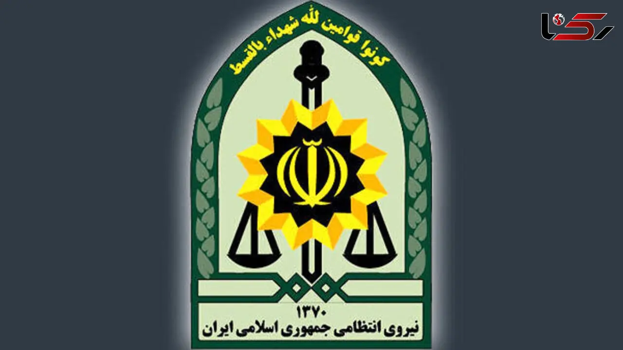 مامور پلیس در داورزن به شهادت رسید 