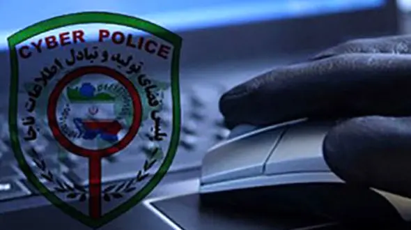 روش بی‌شرمانه برای گرفتن انتقام از فامیل در تلگرام