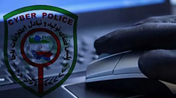 روش بی‌شرمانه برای گرفتن انتقام از فامیل در تلگرام