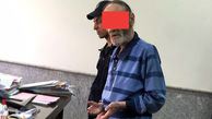 این پدر و پسر در تهران آدمخواری کردند / بقیه جسد کجاست؟! + عکس