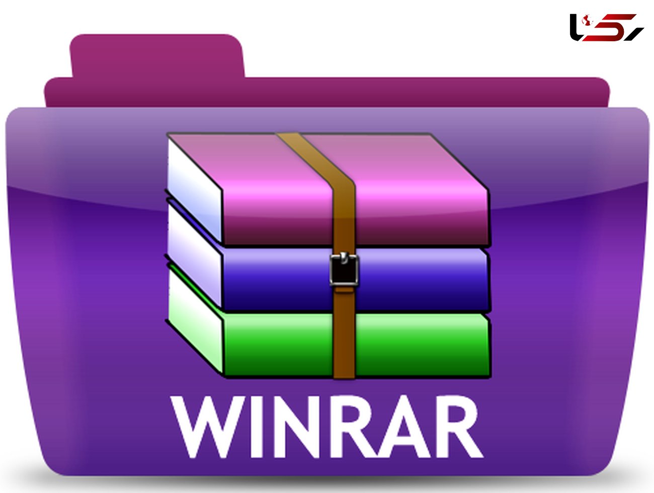 تهدید سایبری نیم میلیارد نفر بابت آسیب‌پذیری WinRAR
