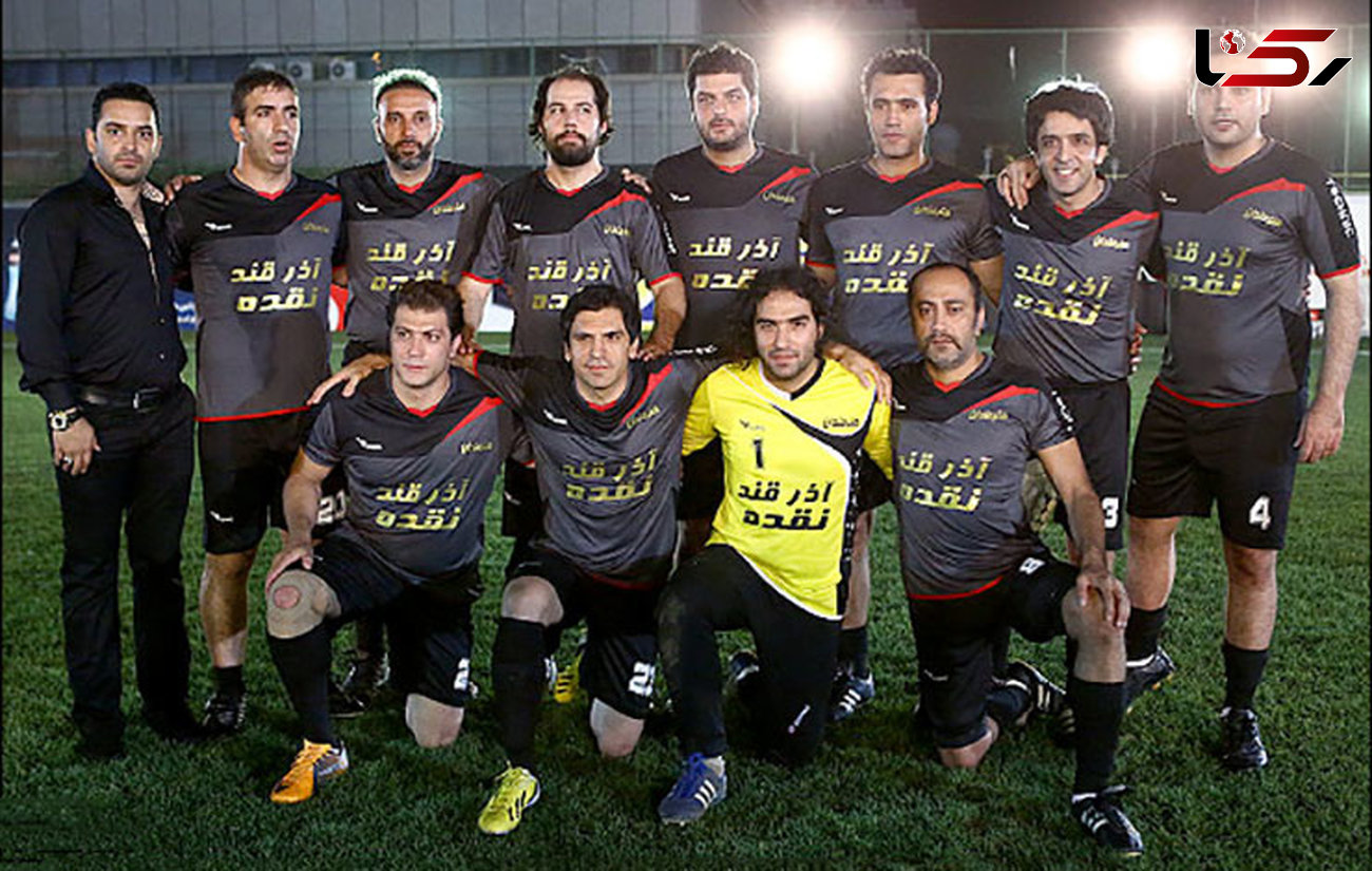 تیم ستارگان فوتبال ایران مقابل ستارگان لالیگا +عکس
